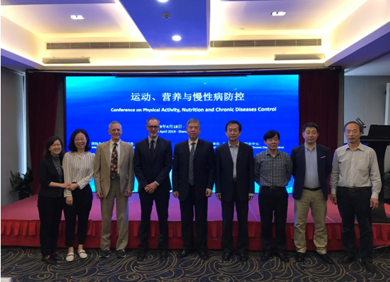 运动、营养与慢病防控会议