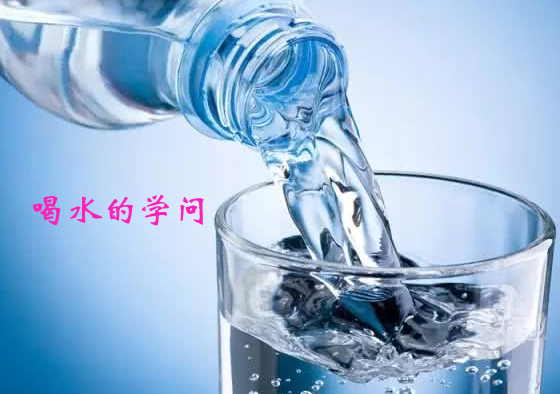 “2021年深圳健康活动月”首场活动：喝水的学问